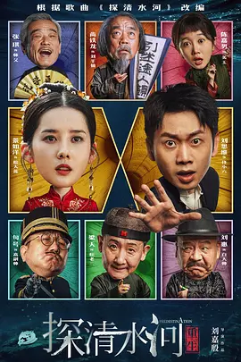 欧美精品一区二区三区免费